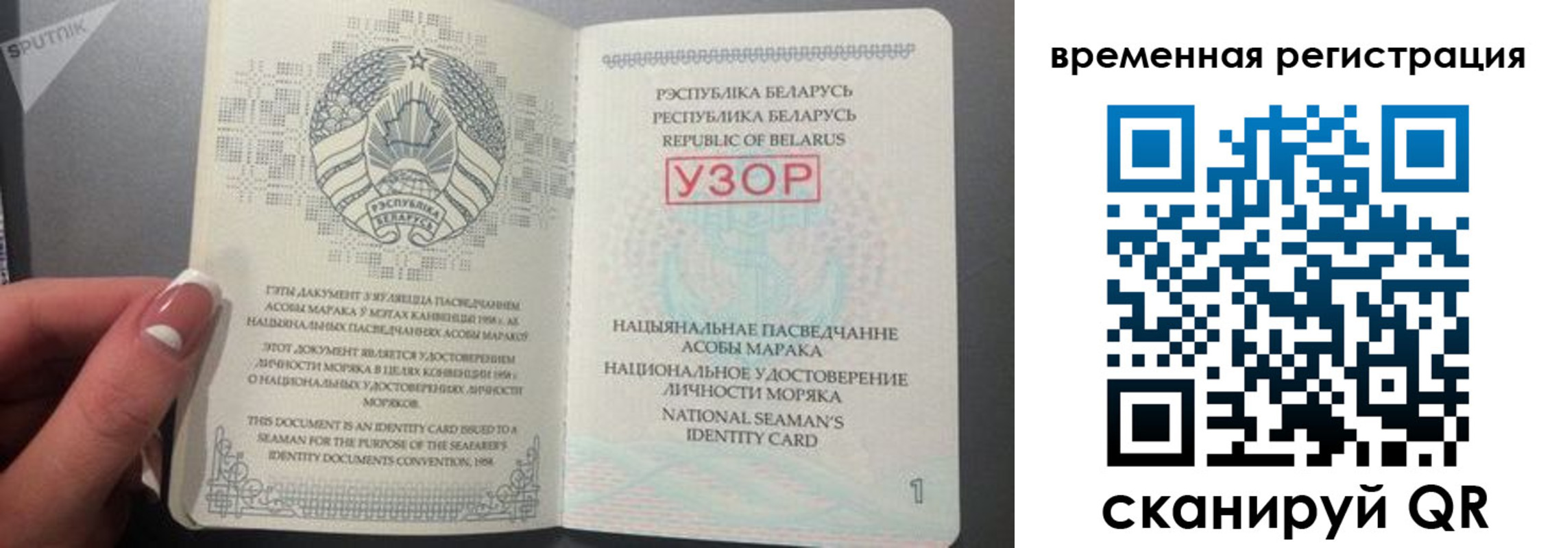 пропишу в квартире в Кремёнках